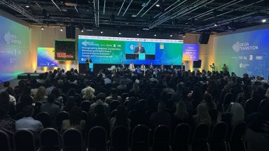 Конкурентоспособността и иновациите в страните от Централна и Източна Европа