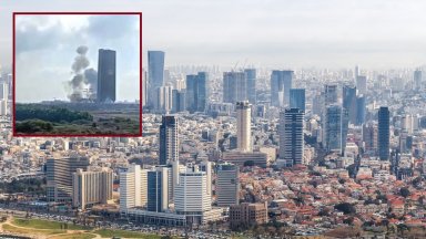 Иран обяви, че е ударил център на Мосад в Тел Авив (видео)