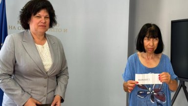 По вариант 2 ще работят днес седмокласниците на националното външно