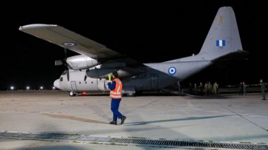 Гърция също е евакуирала българи от Израел с военни самолети