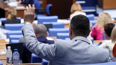 Народното събрание прие Закона за личния фалит който е изискване