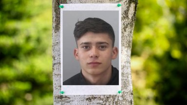 Столичната полиция 16 годишно момче изчезнало преди 6 дни Виж още