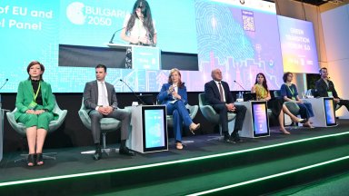 Европа е най доброто място за живот в света За да