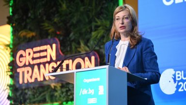 Екатерина Захариева пред GTF 5.0: Иновациите и прагматизмът са ключ към конкурентоспособността на Европа   