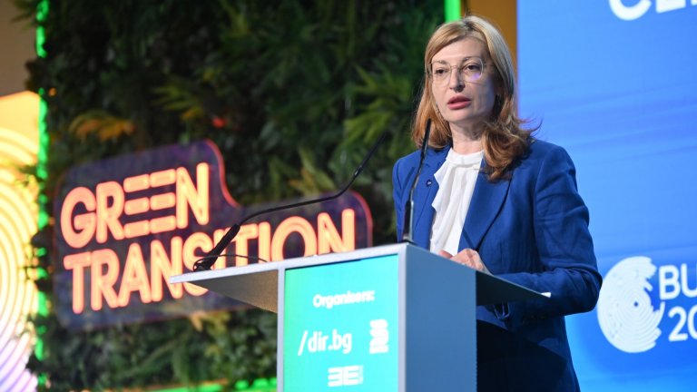 Екатерина Захариева пред GTF 5.0: Иновациите и прагматизмът са ключ към конкурентоспособността на Европа   