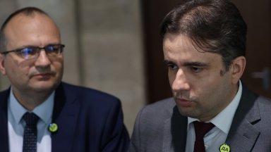 От Демократична България ДБ внасят промени в Закона за защита