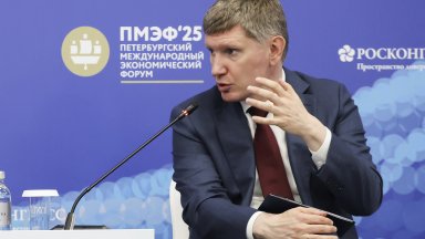 Министърът на икономиката на Русия: На ръба на рецесията сме