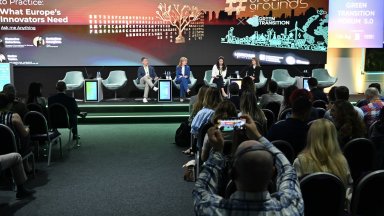 Опростяване на бюрокрацията и скъсяване на сроковете за финансиране на иноваторите планира ЕС
