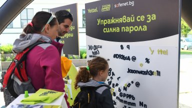 Дигиталните скаути на Yettel ще са част от младежкия научен фестивал „Ало, Космос! Говори България!“