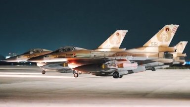 Израел удари ирански ракетни установки, забивил Техеран да се сдобие с атомна бомба за 2-3 години