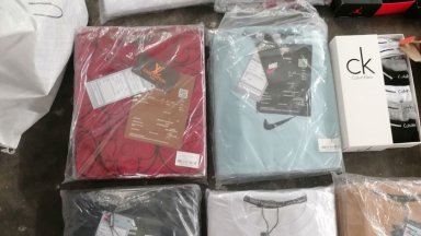 38 570 текстилни изделия спортни обувки и чехли парфюми и