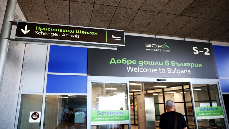 Румънска авиокомпания стартира редовни преки полети между Букурещ и София