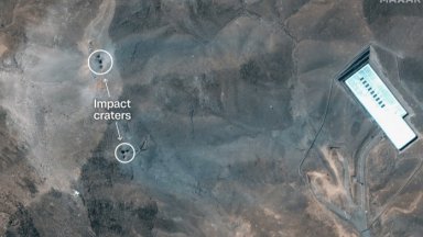 Сателитни сметки показват че американските въздушни удари по иранското ядрено