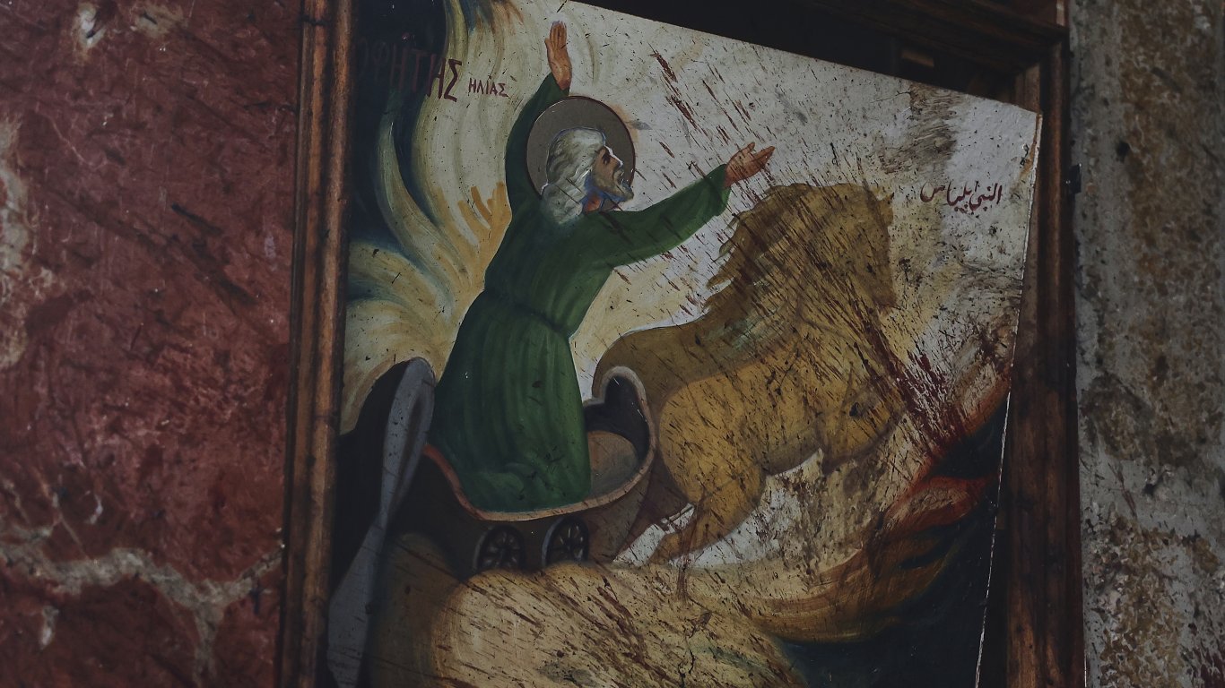  Опръсканата с кръв икона на 