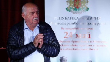 Отиде си документалистът Атанас Киряков