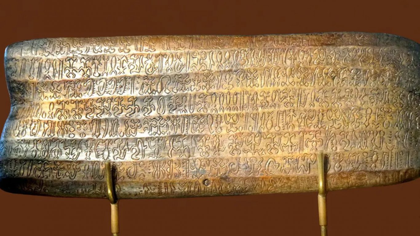 Ронгоронго: Най-загадъчната писменост в света (снимки/видео)