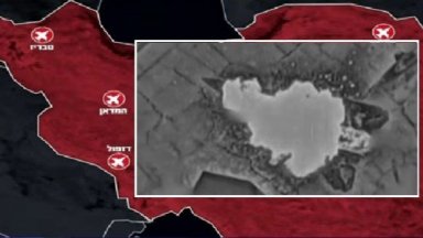 Над 50 израелски изтребители са участвали в атаките по Техеран