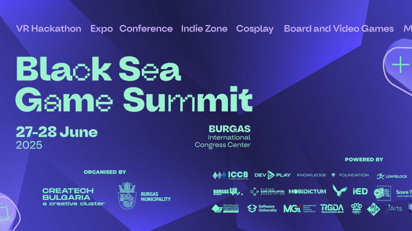 Black Sea Game Summit превръща Бургас в столица на гейм културата между 27 - 28 юни
