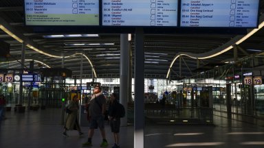 Авария на жп релсите спря влаковете по няколко дестинации в