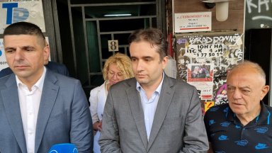 Трус в коалицията ПП ДБ след скандала с напусналите заради корупционен