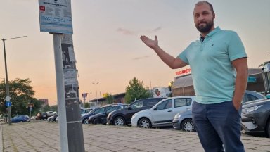 Кметът на "Люлин": Росица Пандова ми беше спусната като личен приятел на Кирил Петков