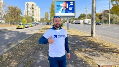 Напусналият Продължаваме промяната ПП кмет на Люлин Георги Тодоров обяви