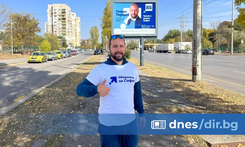 Напусналият Продължаваме промяната (ПП) кмет на Люлин Георги Тодоров обяви