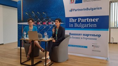 По-смели инвестиции в иновации препоръчва германският бизнес на българския 