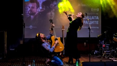 SoFest Summer премина с разпродадени концерти, пред многобройна публика
