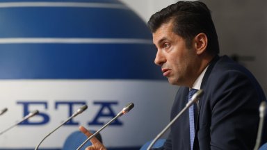 Подалият оставка досегашен съпредседател на ПП Кирил Петков призова Бойко