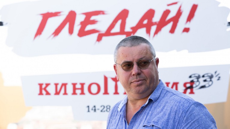 Фондация "Имам идея" учредява стипендия "Владимир Трифонов" за студенти с траен интерес към киното