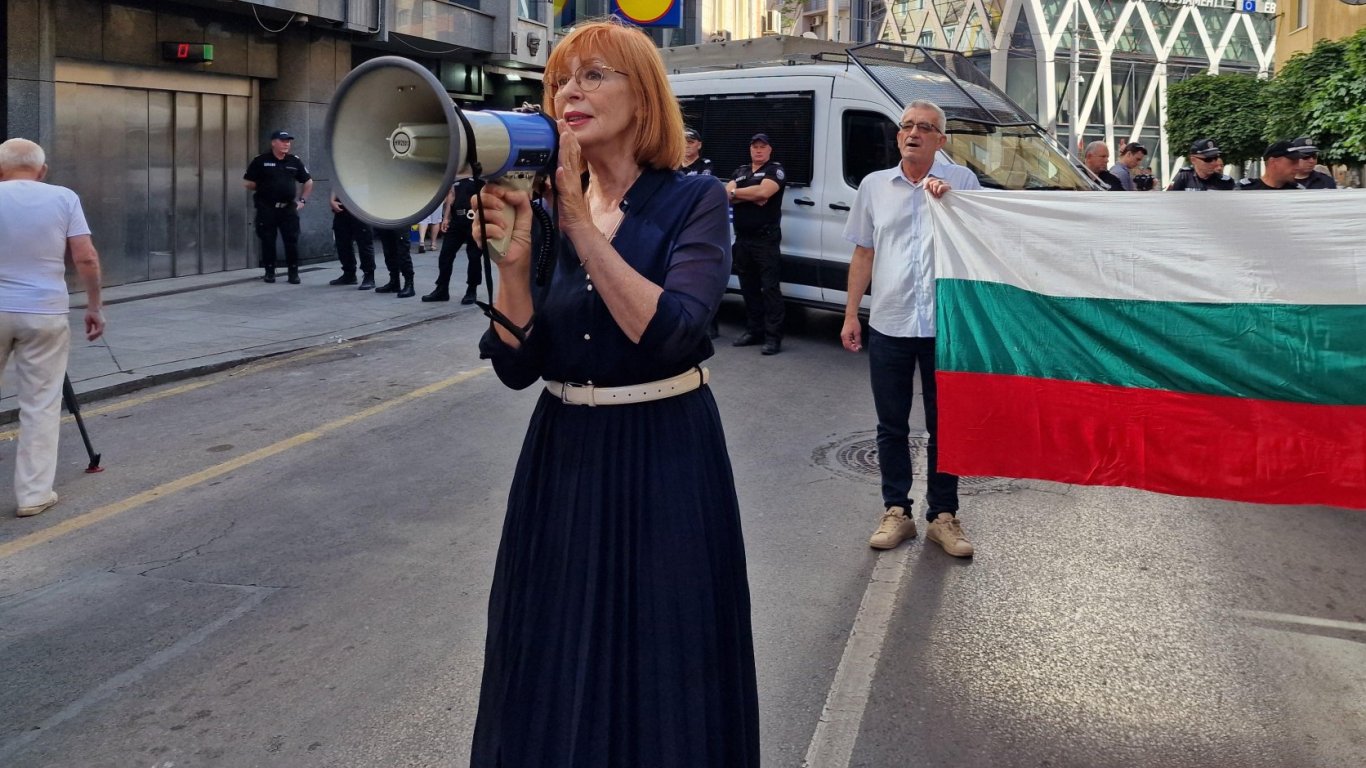 Протест срещу въвеждането на еврото организира гражданско сдружение тази вечер