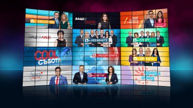 От началото на юли: Актуалните предавания на bTV преминават в лятна схема