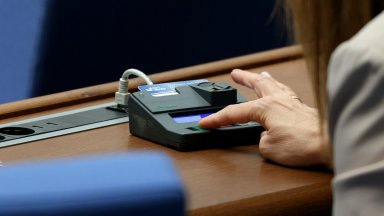Наименованието на парламентарната група Демокрация права и свободи ДПС