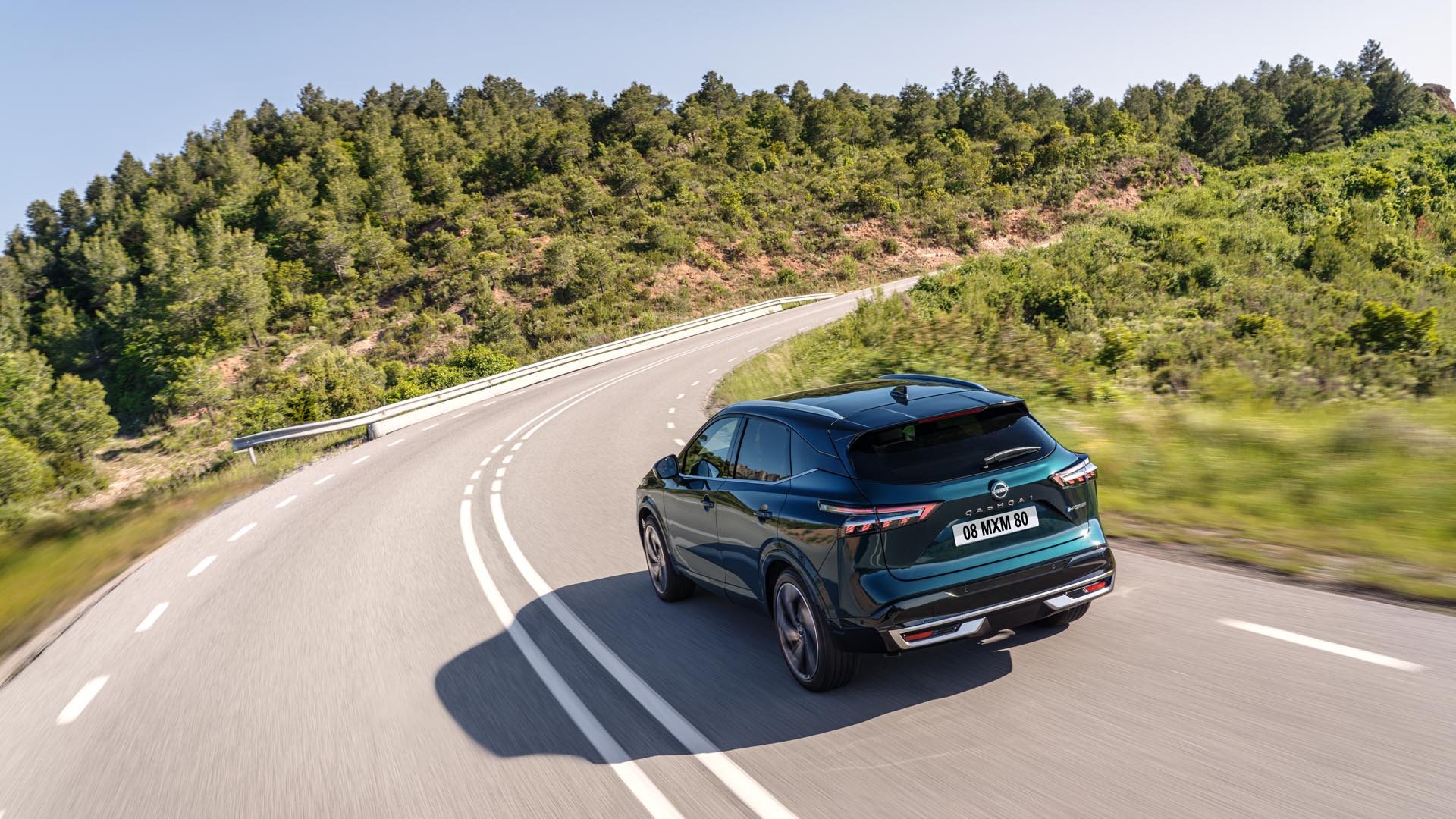 Nissan Qashqai e-POWER