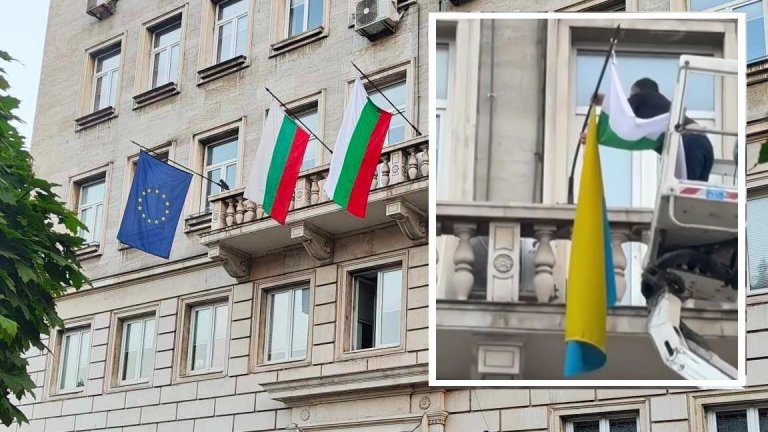 Организатор на протеста срещу еврото свали флага на Украйна от фасадата на СО (видео)
