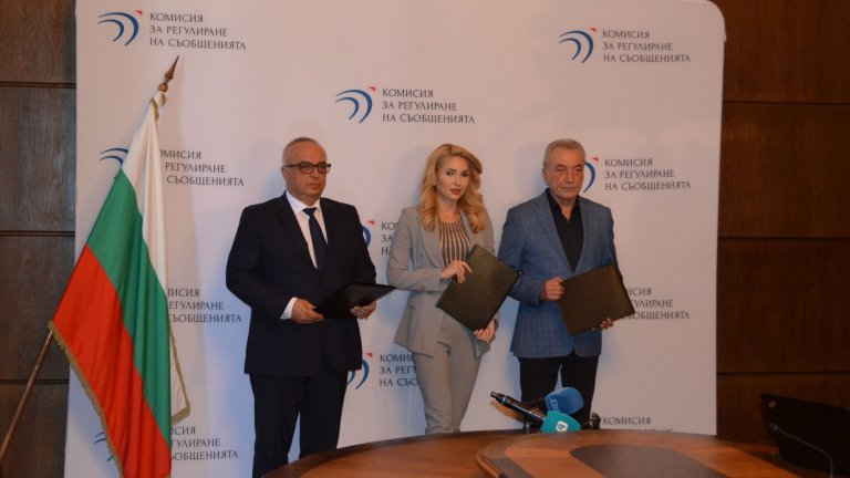 Три регулатора подписаха споразумение за контрол над цените на мобилните услуги 