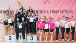 Гимнастичките на Нюанс НСА с две титли от държавното първенство за ансамбли в Шумен