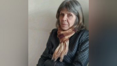 Областната дирекция ОД на МВР в Перник издирва 74 годишна жена