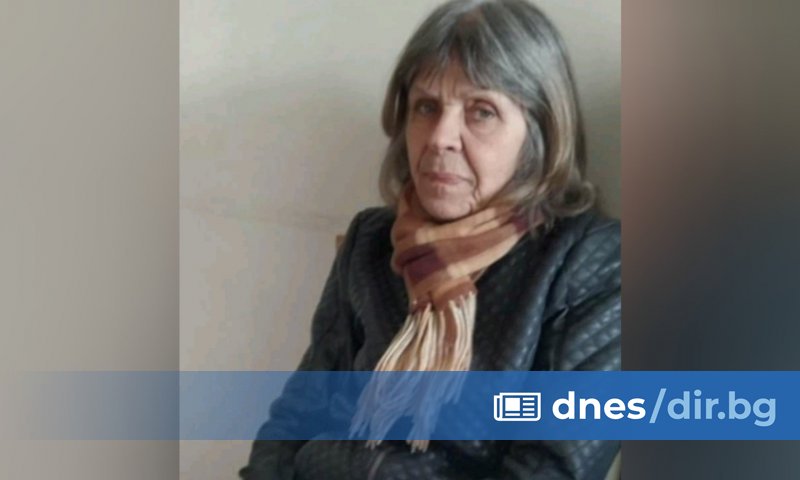 Областната дирекция (ОД) на МВР в Перник издирва 74-годишна жена