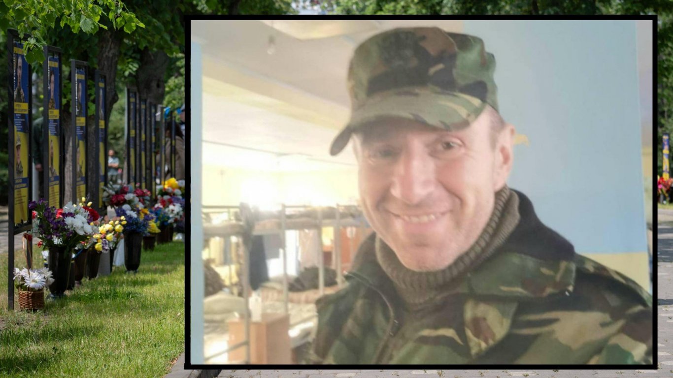 Български доброволец, бивш военен, загина на фронта за Украйна
