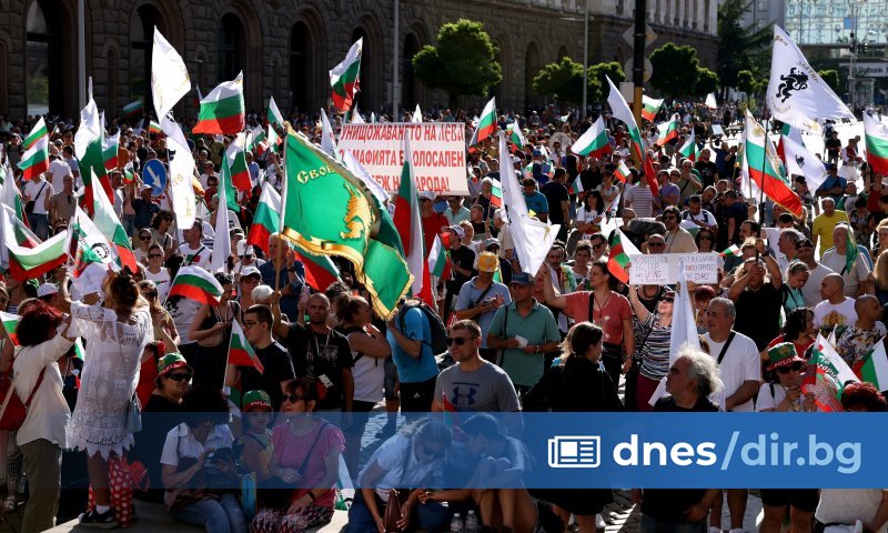 С викове оставка ,искаме си лева и не на еврото