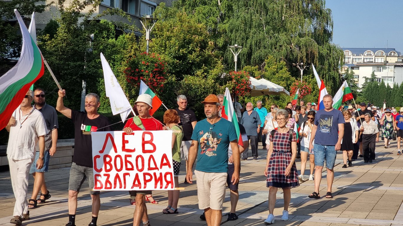 Протестното шествие в Ямбол