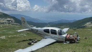 Проблем с двигателя и евентуалната му повреда е причинила аварийното