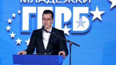 Георги Владов е новият председател на младежката организация на ГЕРБ