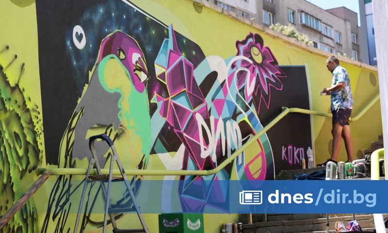 Над 1000 кв. м. стени под кръстовището на бул. Гоце