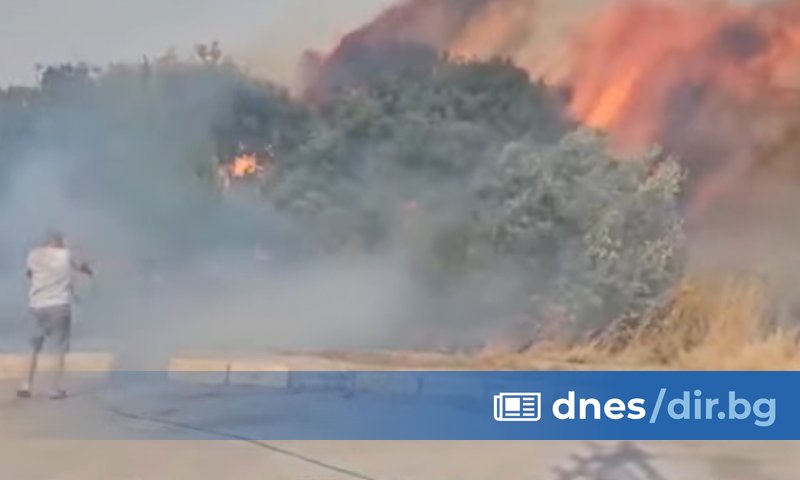 Два отделни горски пожара избухнаха вчера следобед в районите Сеферхисар