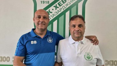 Николай Митов изненадващо се върна във Втора лига, отново ще води Хебър