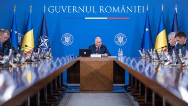 Режат бонусите за вредни условия на труд в държавния сектор в Румъния