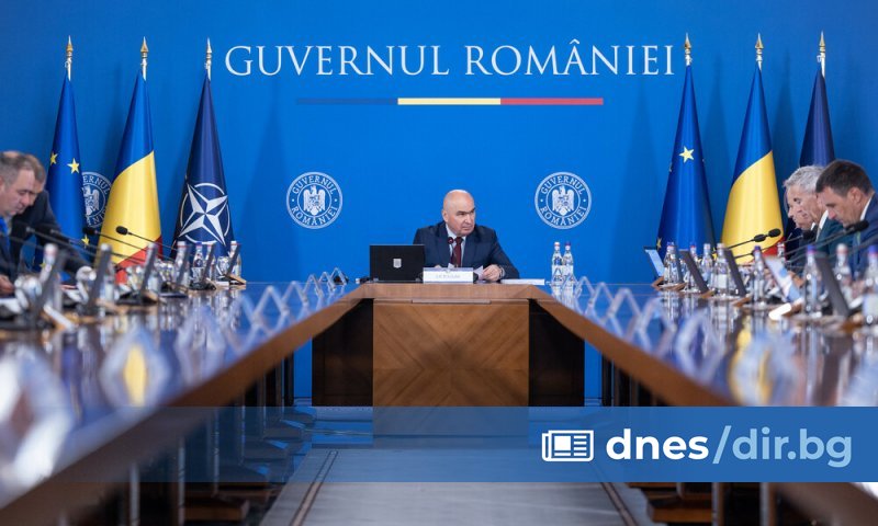 Виж още Никушор Дан положи клетва като президент на Румъния